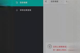 必威官方免费下载app